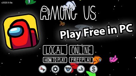 free games no download among us